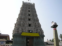 Bhimavaram - Andhra Pradesh